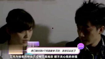 明星大爆料最新犯罪,揭秘娱乐圈惊天犯罪内幕